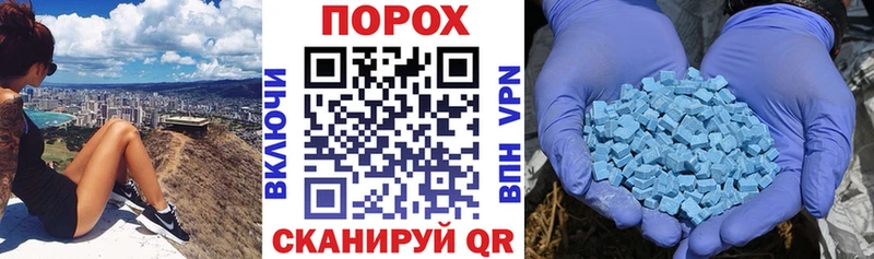 Amphetamine 98%  Алатырь 