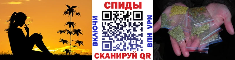 Бутират 1.4BDO  купить наркотик  Алатырь 