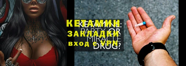 меф Алзамай