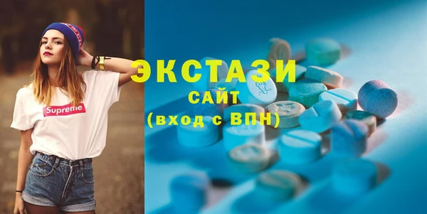 амф Абдулино