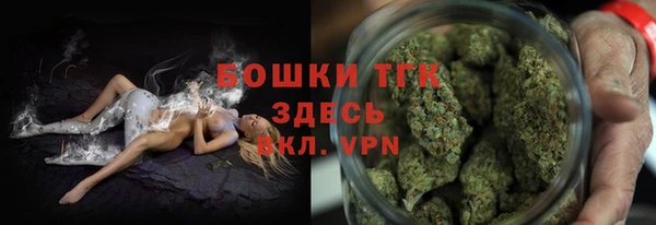 COCAINE Алексин