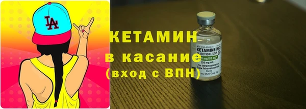COCAINE Алексин