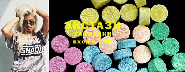 меф Алзамай