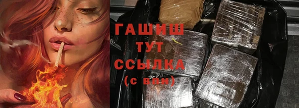 меф Алзамай