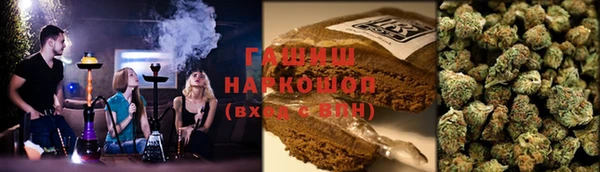 меф Алзамай